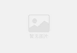 闻喜精准测漏水师傅的电话是多少？